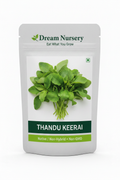 Thandu Keerai Seed Pouch